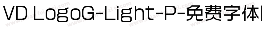 VD LogoG-Light-P字体转换